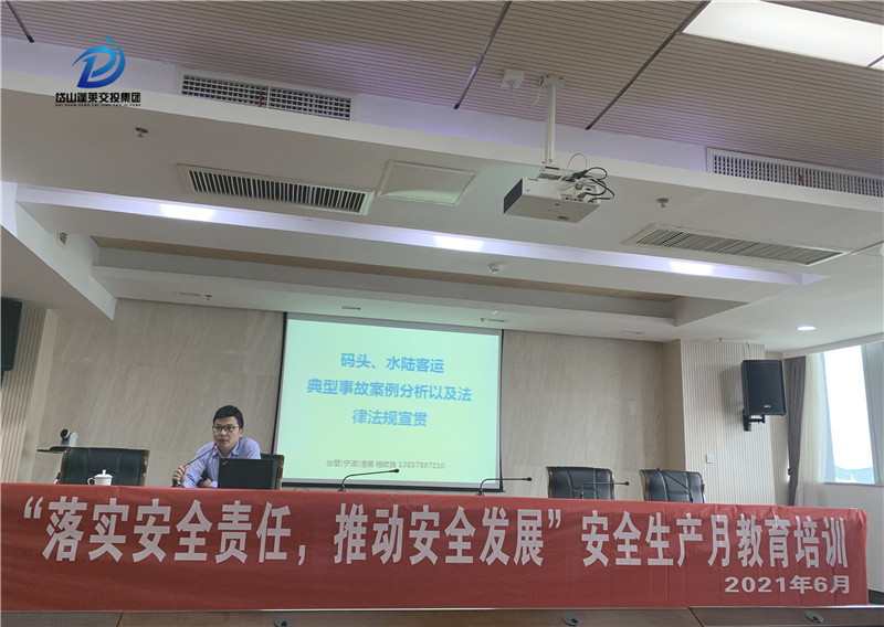 兩個人發(fā)言.jpg