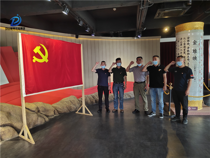 圖片5.png