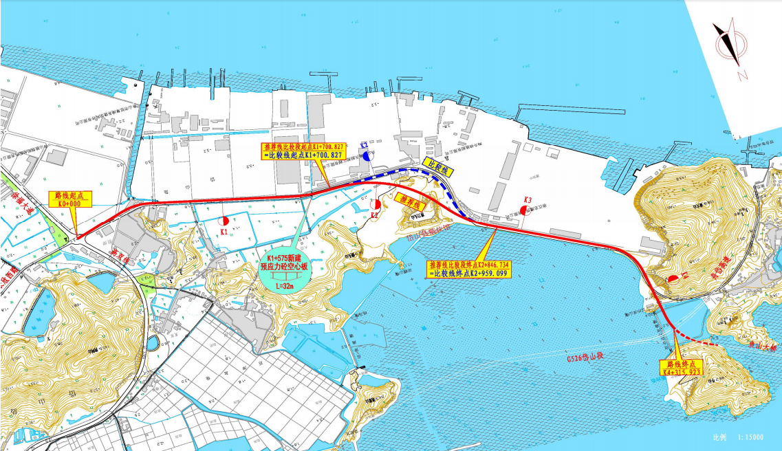 項目路線示意圖.png